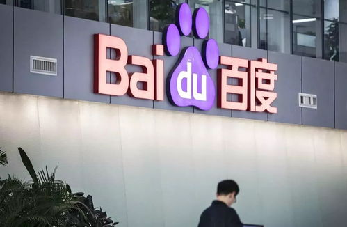 泛目录霸屏站群